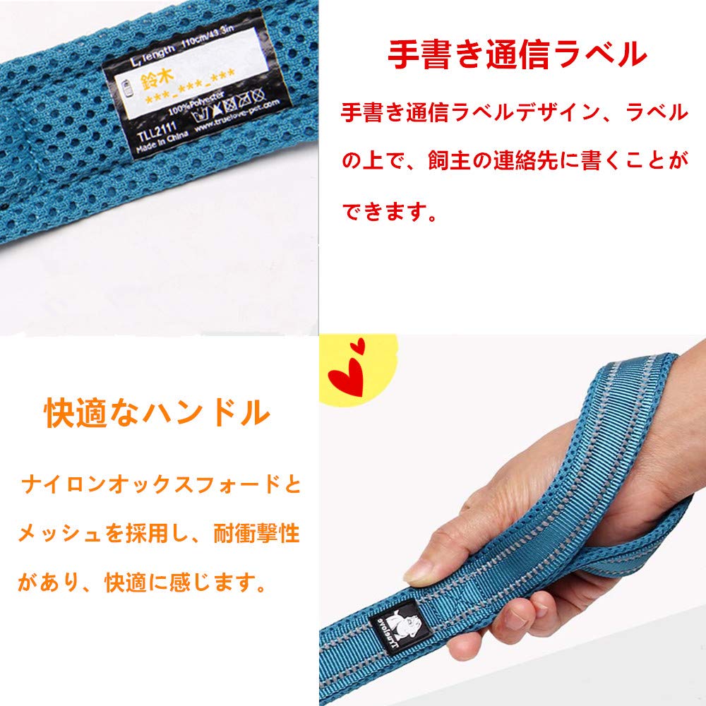 cocomall Japan Authorized Store TRUE LOVE Specialty Store Dog Dog Lead Large Dog Lead Training Lead Long Lead Pet Supplies Harness 3M Reflective