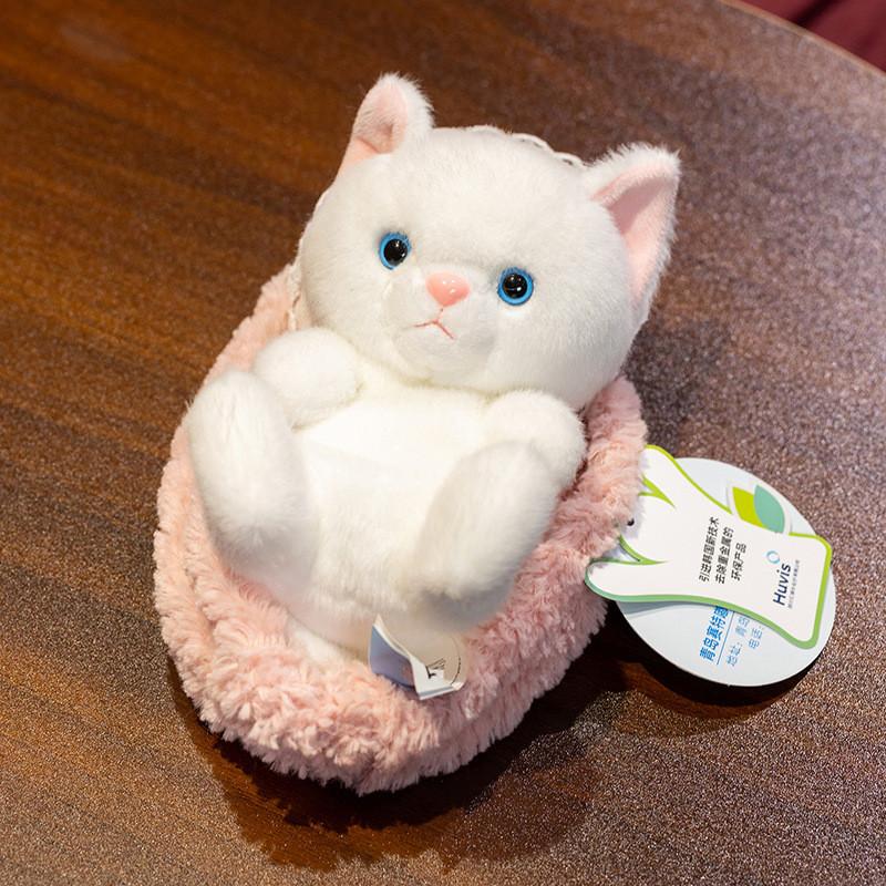 

Cat Plush Toy Bed With Soft Pp Cotton Fill For Kids And Teens WhiteCat