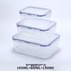 Ru Han Transparent Sealed Plastic Food Storage Container Set