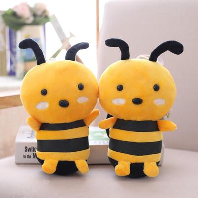 Small Plush Bee Doll - Wedding Toss, Kids Toy, Birthday Gift, Claw Machine Prize