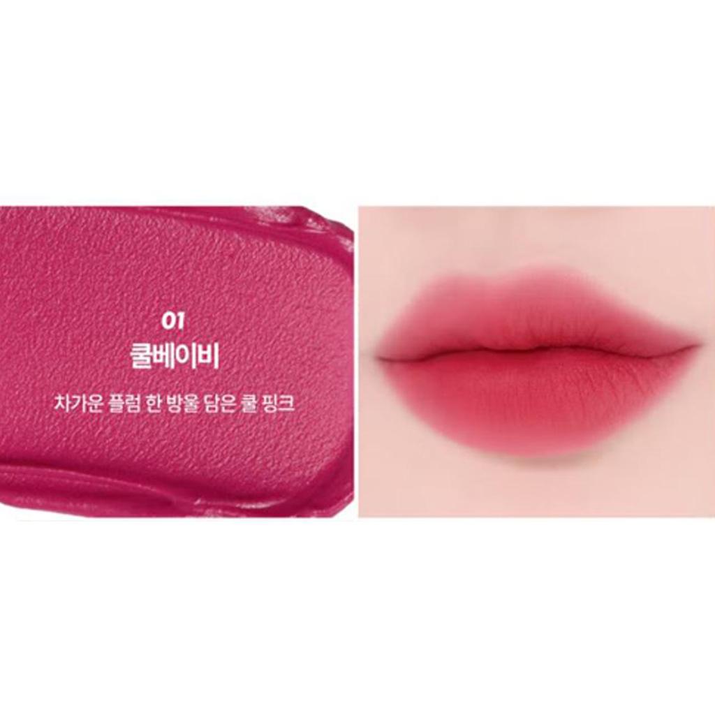 MERZY Let’s Wearing Blur Tint Keyring 6g (4 Colors)
