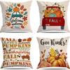 Autumn Thanksgiving Column Pillowcase Maple Leaf Print Home Living Room Sofa Pillowcase