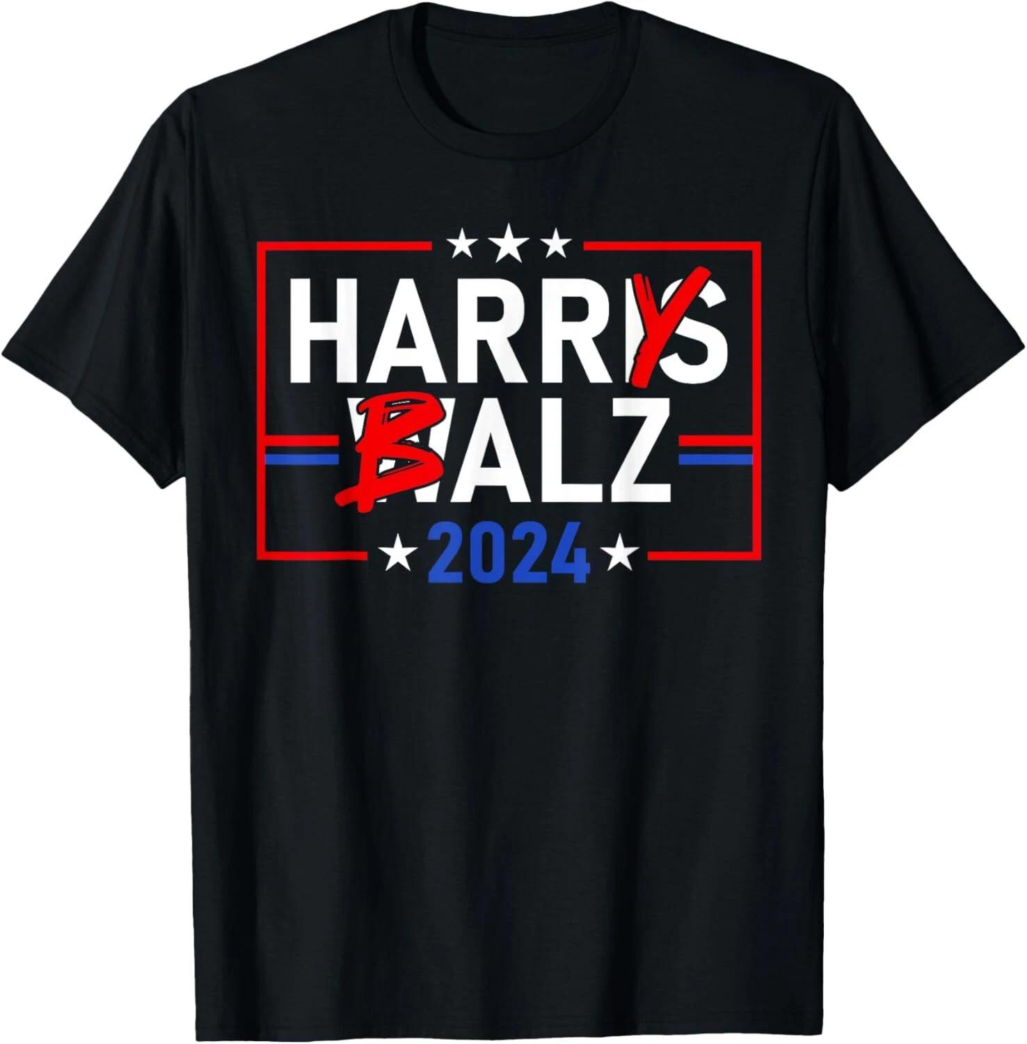 SALE Funny Harris Walz 24 Harry Balz 2024 Meme Democratics Vote Unisex T-Shirt XXXXL