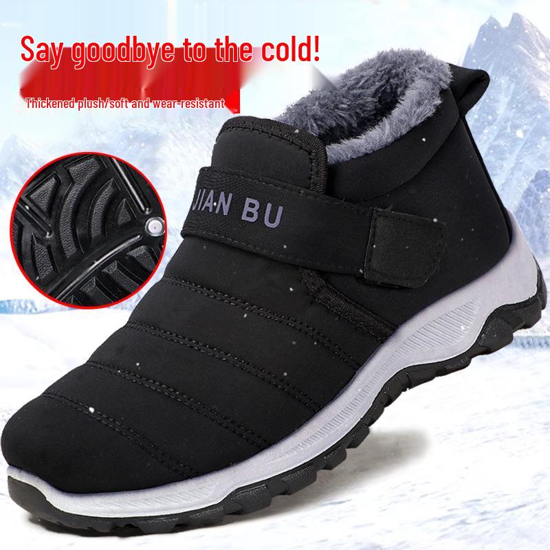 Herr Fleecefodrade Gamla Peking Bomull Vinterstövlar - Varma Snöstövlar, Förtjockade Fritidskläder