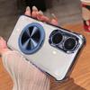 Enjoy 81 Mobile Phone Case Airbag Anti-drop Soft Case Play 11Plus Decompression Rotating Magnetic Bracket Protective Cover