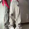Modische Damen Sternenstickerei Weite Beine Jeans Hohe Taille Used Look Kordelzug Denim Hose