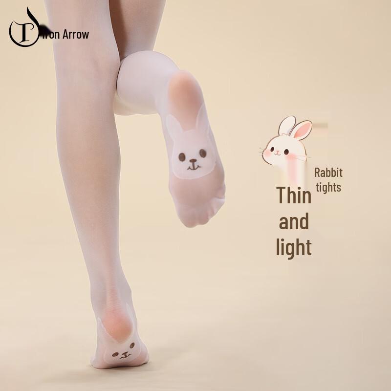 Летние ультратонкие танцевальные колготки для девочек TIEJIAN M