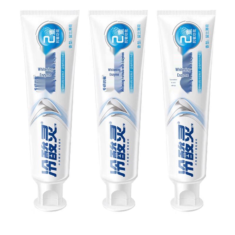 Lessunlin Dual Enzyme Anti-Sensitivity Whitening Toothpaste