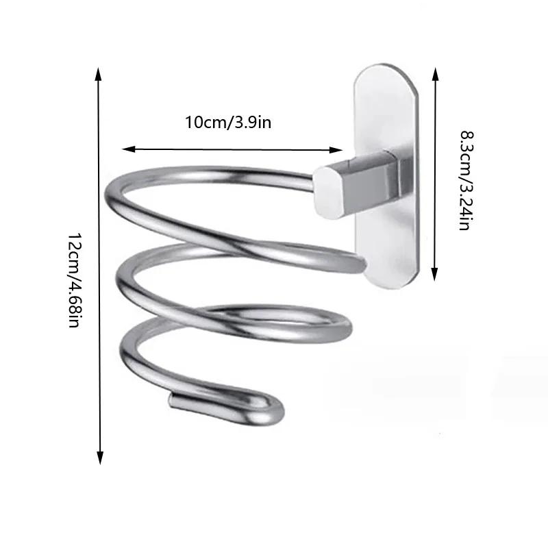 Hair Dryer Holder Wall Mounted Organizer Spiral Stand Holder Rack Aluminum Bathroom Shelf Storage Bathroom Accessory Wall Shelfs