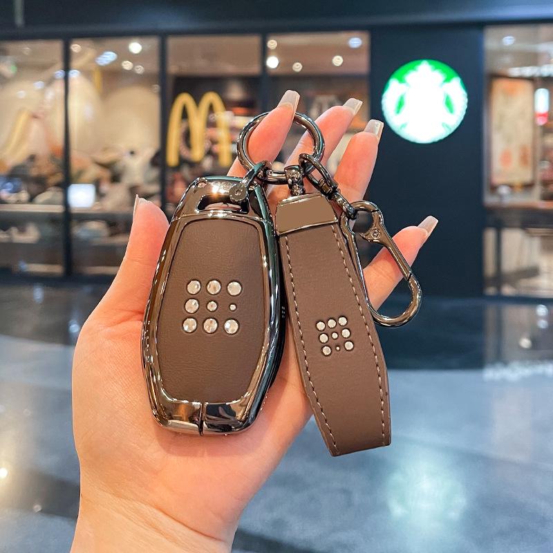 Blue Electric E5plus Key Case for Dongfeng Seres E5 Plug-in Hybrid DE-i Car Key Shell