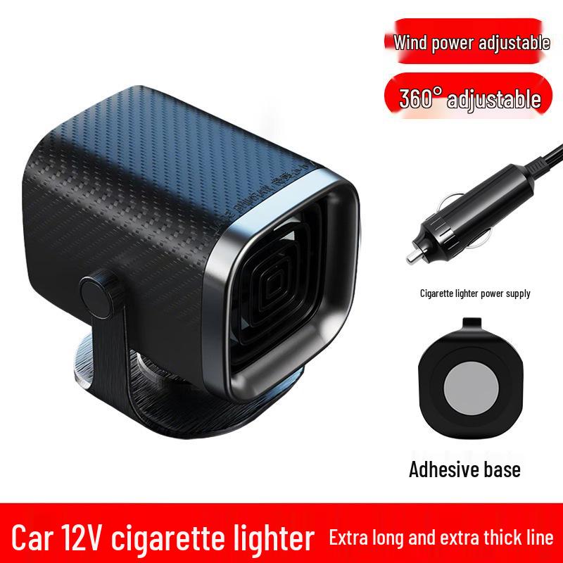 12V/24V Car Heater & Defogger with Air Purifier