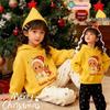HD2025 Star Series Velvet Hooded Sweatshirt Set for Babies - Unisex Autumn/Winter