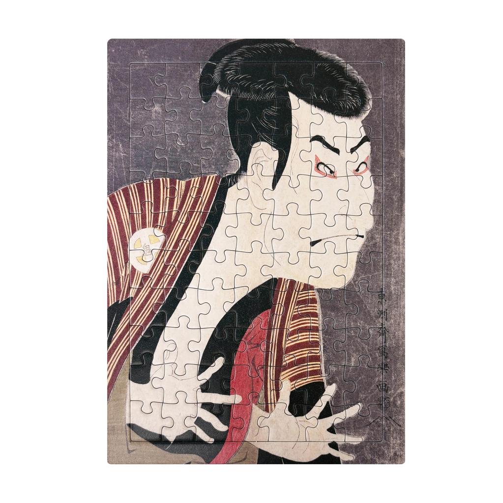 Jigsaw Puzzle Toshusai Sharaku Third Generation Otani Oniji's Yakko Edobei B5 70 Pieces