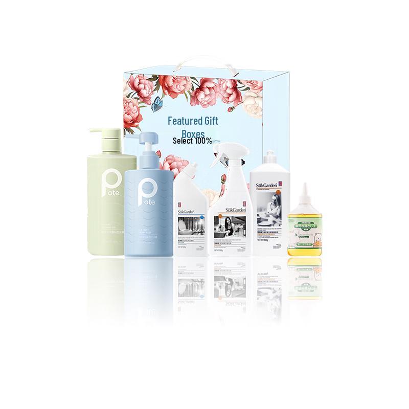 Yisanwei Selected Wash & Care Gift Box