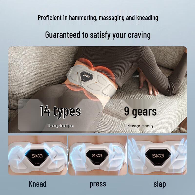 SKG G7 Deluxe Wireless Lumbar Massager