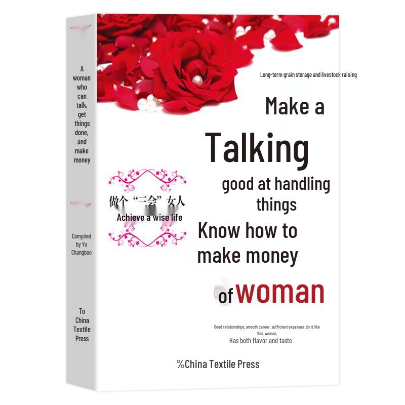 Empowered Woman: Speak, Achieve, Prosper - Official Edition for a Wise Life.