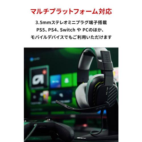 Logitech G ASTRO Gaming A10 Gen 2 Gaming Headset, Compatible with PS5, PS4, PC, Switch, 2, Smartphones, and Windows, Wired 3.5mm 2.1ch with Flip-to-Mu