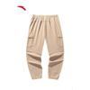 ANTA Men's 2025 Summer Casual Long Pants
