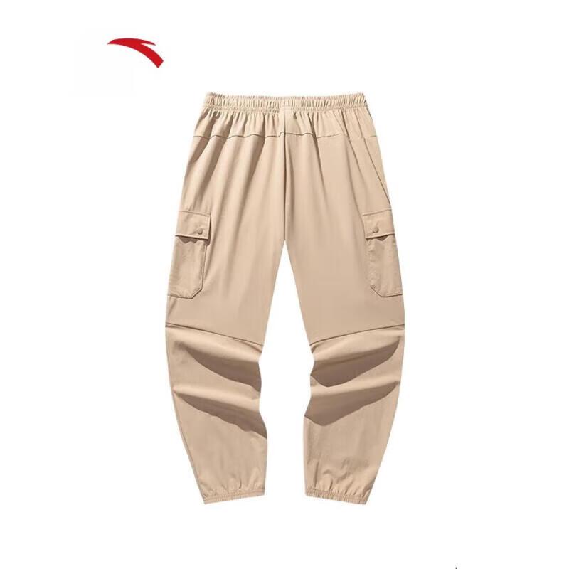 ANTA Men's 2025 Summer Casual Long Pants
