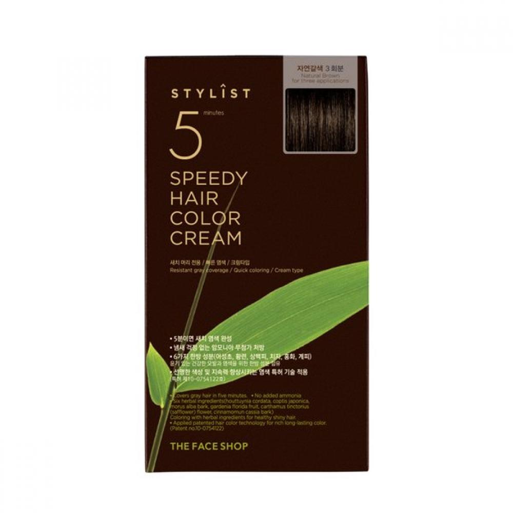 

[the Face Shop] Stylist 5 Minute Speedy Hair Color Cream Natural Brown