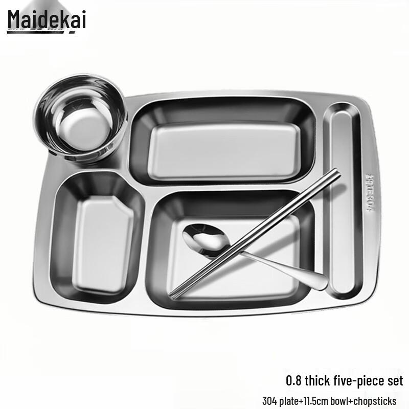 Maidekai 304 Stainless Steel 5-Compartment Meal Plate Set 5 Compartments, 0.8mm Thick
