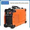 110V Mini Palm Inverter Welder: Compact 250 Model for Household Use