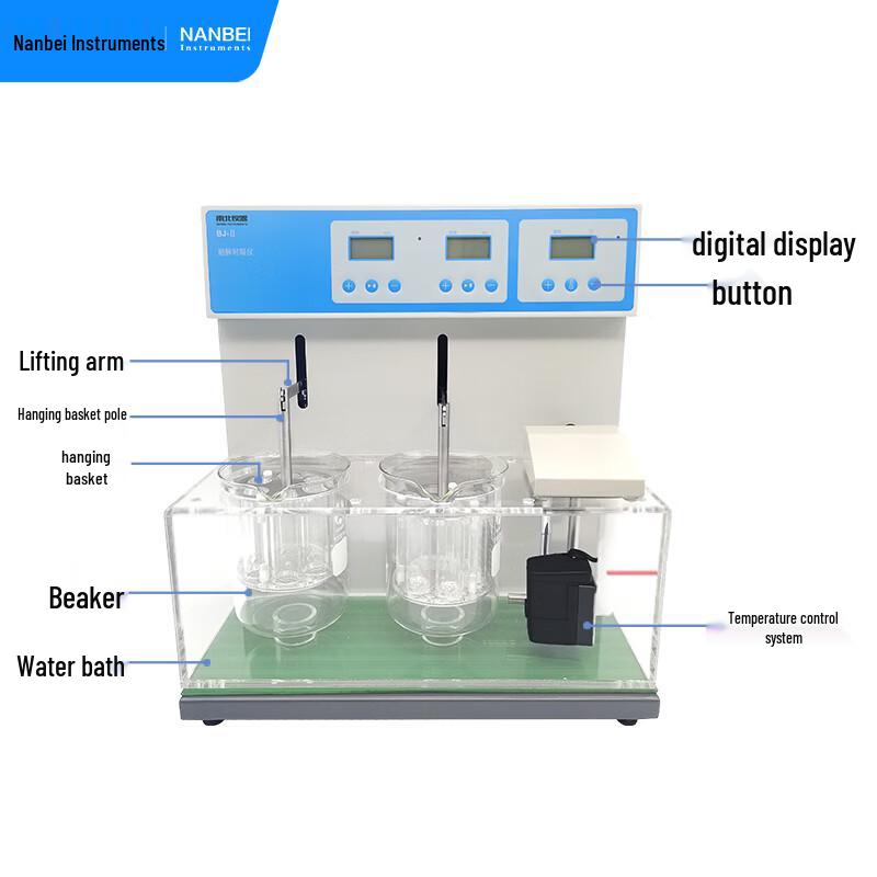 Nanbei Smart Disintegration Tester