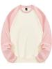 2023 Autumn Unisex Patchwork Long-Sleeved Solid Color Loose Round Neck Hoodie