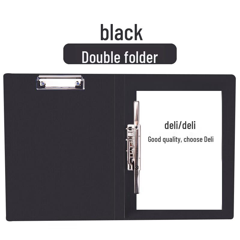 Deli A4 Twin Clip Folder