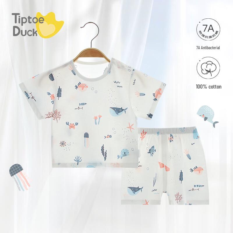 Qiaojiao Duck Kids' Summer Cotton Pajama Set