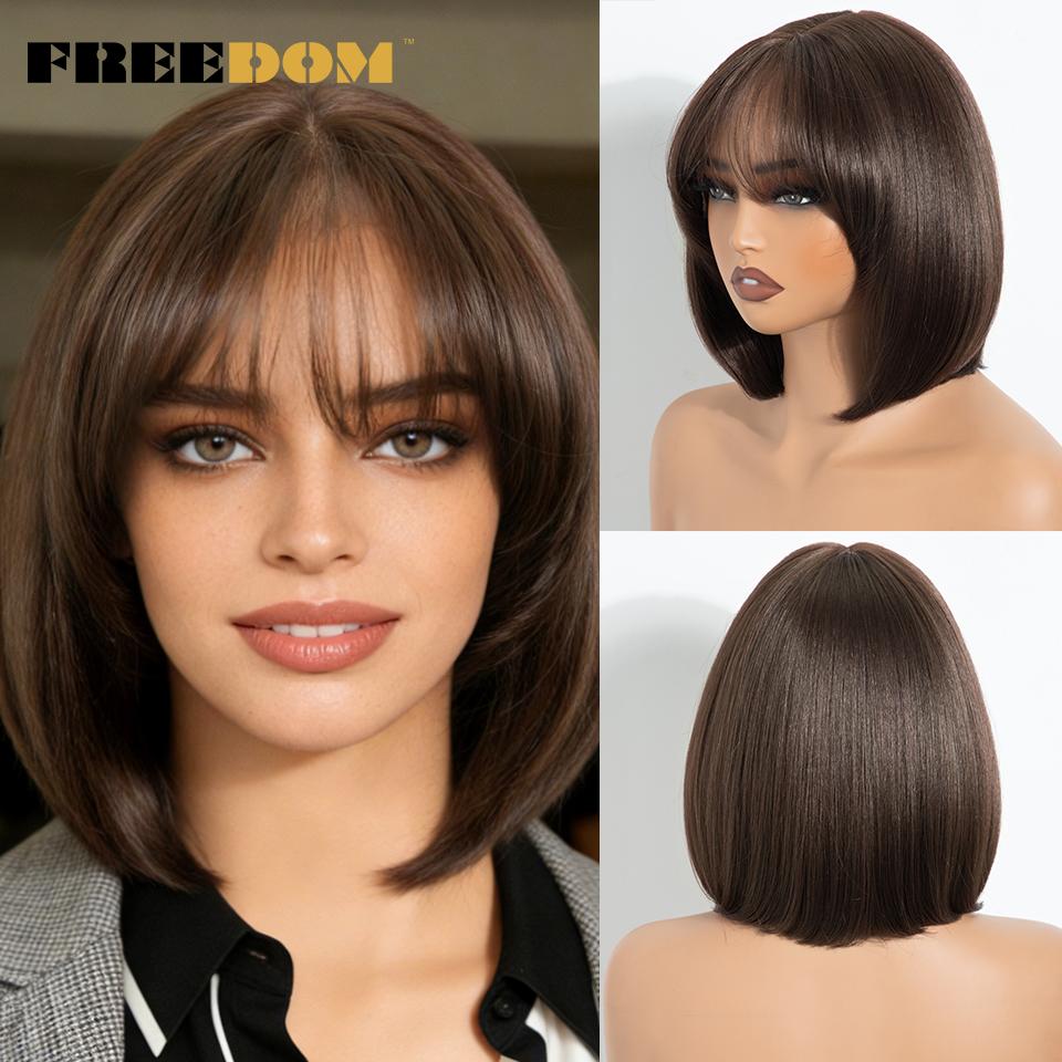 

FREEDOM Short Bob Wig Synthetic Lace Front Wig With Bangs 10 Inch Straight Wigs For Women Ombre Brown Heat Resistant Cosplay Wig (as the picture,10inches)