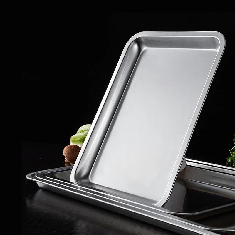 AVADEN Rectangular Stainless Steel Steaming Tray