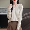 Women's 100% Fine Wool V-neck Loose Cardigan - Single-Breasted Solid Color, Casual Fashion