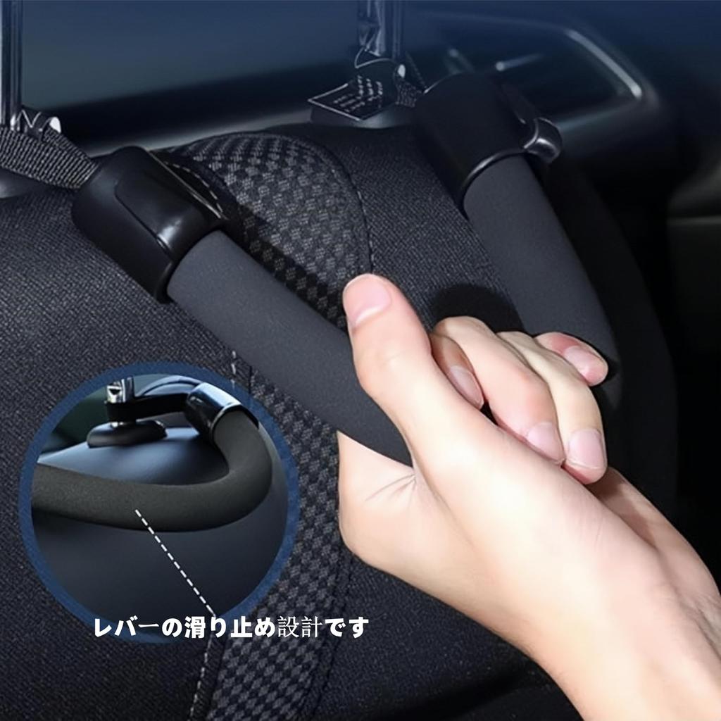 Jindizi Assist Grips for Set of Handrails for Getting In and Out of the for Rear Seat with Black Cars, 2, Car, Elderly/Children, Handrails,