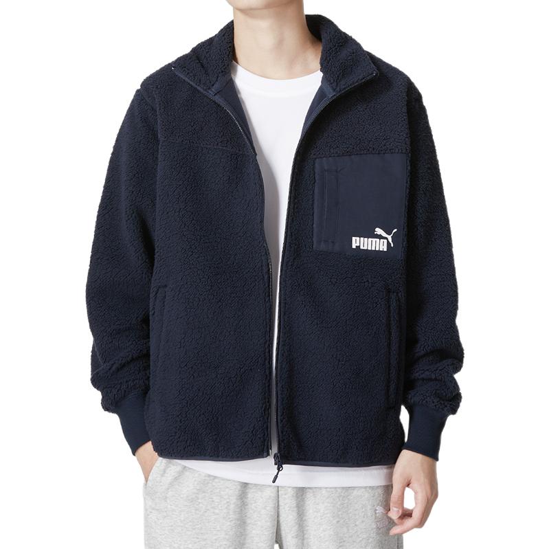 Puma Relaxed Sherpa Jacket Unisex Jacket Deep-Blue 673645-43