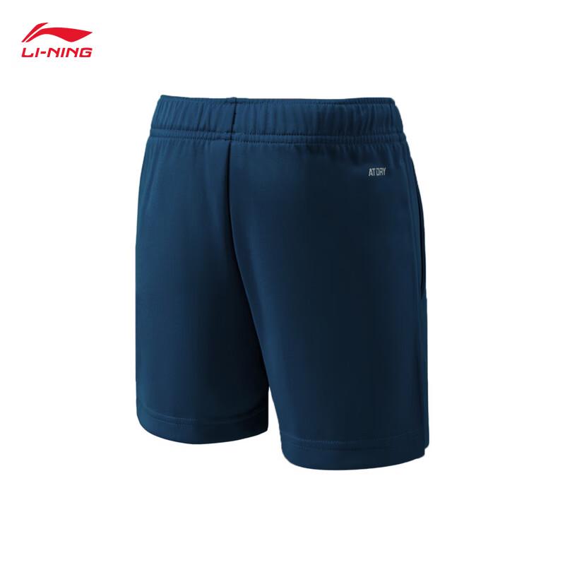 Li-Ning Youth Badminton Quick-Dry Competition Shorts