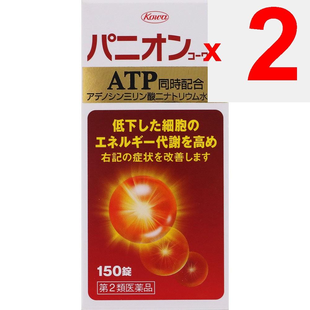 Kowa Pinion Kowa Tablets 150 Tablets Comprehensive vitamins Vitamins and Health Products Indications: - Fatigue recovery, beriberi-like syndrome (gene