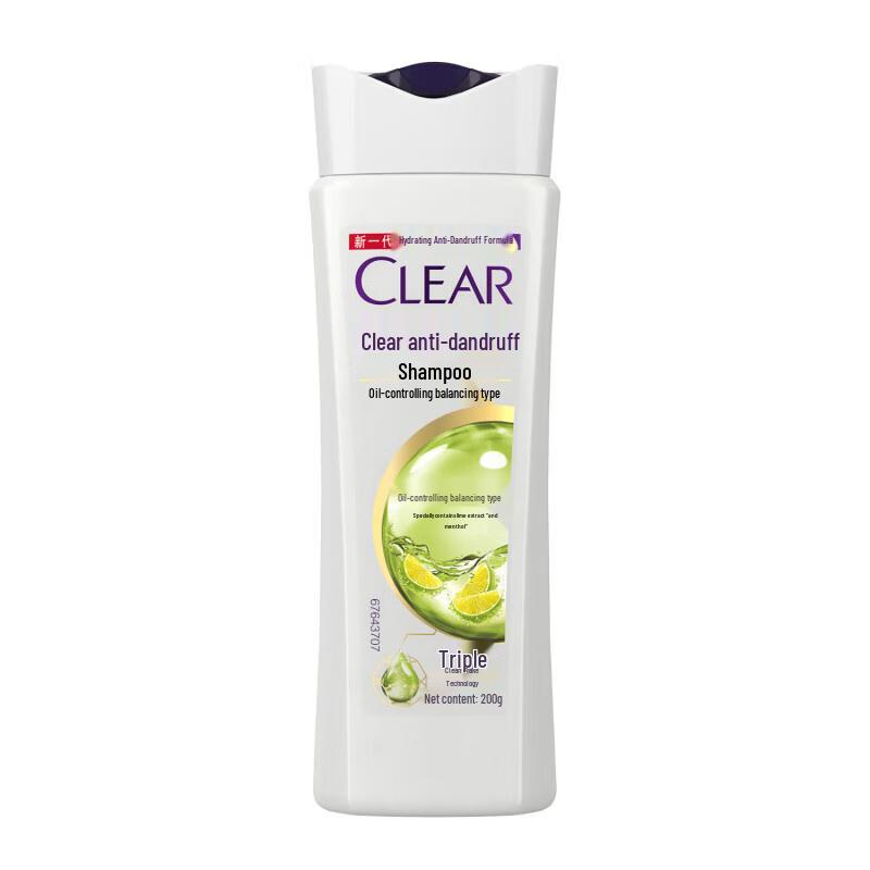Clear Anti-Dandruff & Oil Control Scalp Care Shampoo