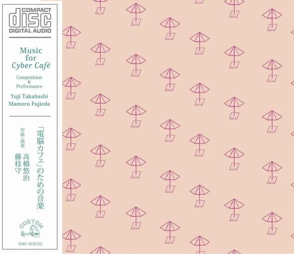 

CD YUJI TAKAHASHI, MAMORU FUJIEDA - Music for Cyber Cafe EMC019CD2 EM Records 2025 Japan Dance & Electronica