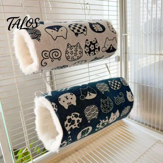 Túnel Acogedor para Mascotas Cama para Hámster, Túnel Escondite para Cobayas, Estampados Lindos de Gatos, Escondite Colgante Lavable Forrado de Felpa, Accesorio para Jaula para Petauro del Azúcar