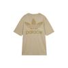 Palace x adidas Nature Tee Blanch Cargo Unisex Tops Tan HM9198
