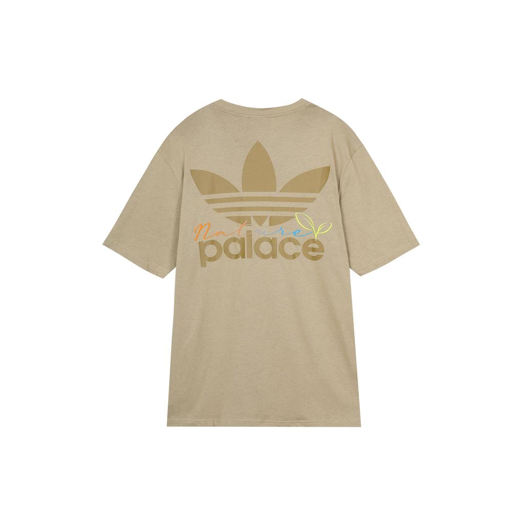 Palace x adidas Nature Tee Blanch Cargo Unisex Tops Tan HM9198