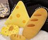 Cheese Cushion Plush Fun Dairy 4051 [dokidoki] Toy, Fluffy, Item, Event, Interior, Party, Gift, Product, [Item]