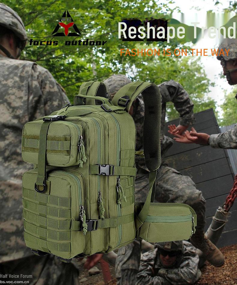 Yuebao Tactical Outdoor Backpack with Reflective Strip and Insulation Layer