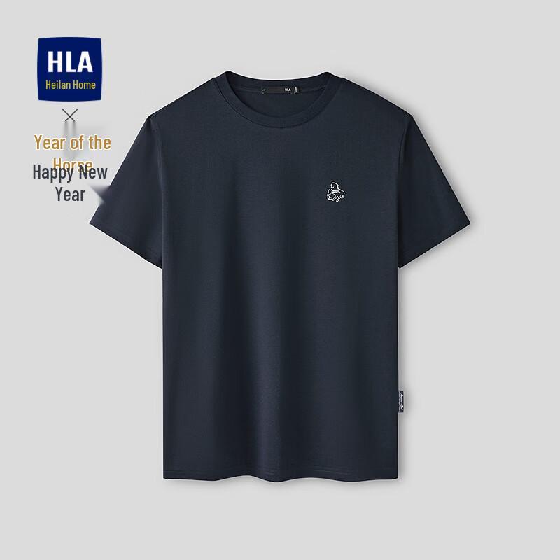 HLA Men's Horse Year Celebration Cool & Comfortable Short Sleeve T-Shirt
