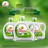 Walch Mama's Choice Laundry Liquid
