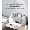 Cosmetic Organizer with Drawer, Bathroom Countertop Cosmetic Holder for Lipsticks, Brushes, Lotions, Eye Shadows, Nail Polish Jewelry Dresser Storage