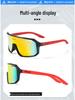 SCVCN Cycling Glasses: Sport Sunglasses for Men & Women, Ideal for Outdoor Activities, Running, Mountain Biking, and More.