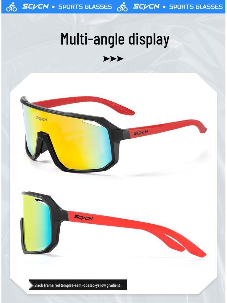 SCVCN Cycling Glasses: Sport Sunglasses for Men & Women, Ideal for Outdoor Activities, Running, Mountain Biking, and More.