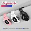 Universal Glasses Holder for Skoda Octavia, Superb, Kodiaq, GT, Kamiq, Karoq, Rapid